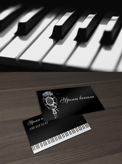 Print Design: piano and vocals cards